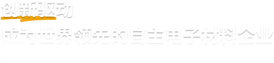 江苏三月科技