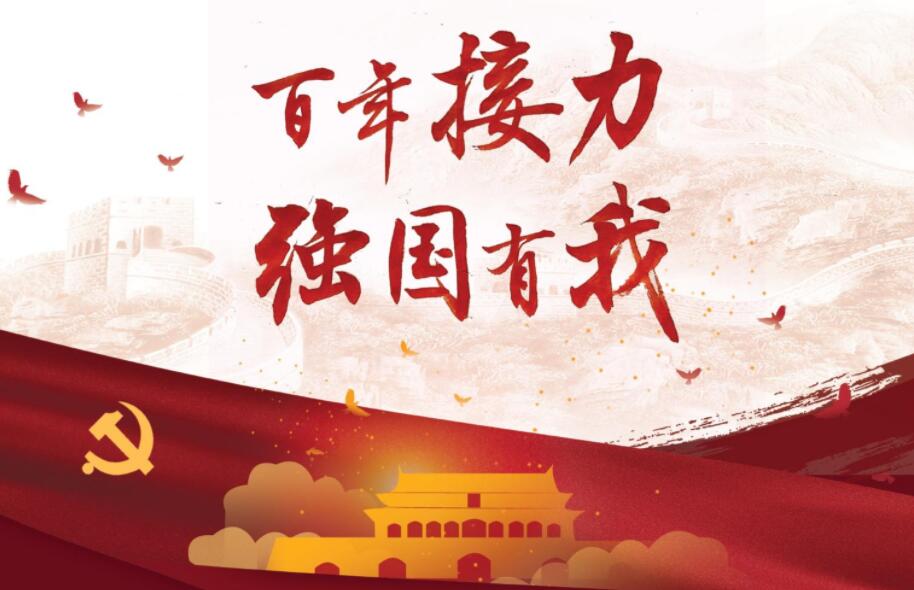 QQ截图20210929093044.jpg